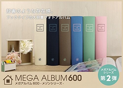 VANJOH アルバム メガアルバム600 メゾンシリーズ L判 600枚 ネイビー 