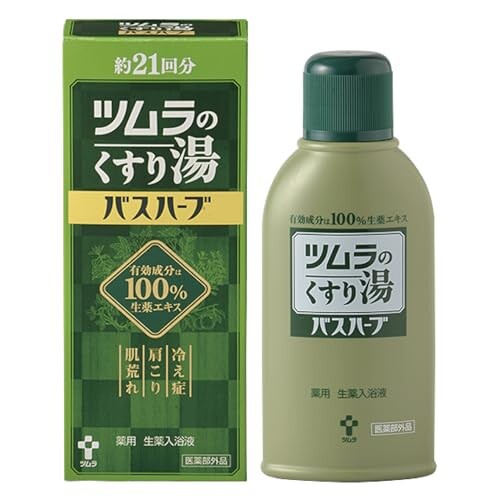 ツムラのくすり湯バスハーブ 210ml - 入浴剤