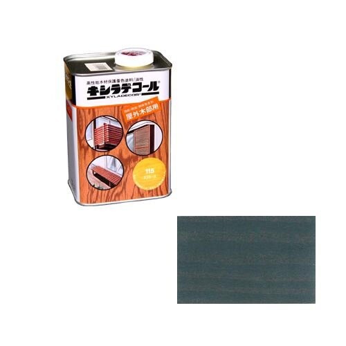 大阪ガスケミカル 木部保護塗料 キシラデコール #109 シルバグレイ 0.7
