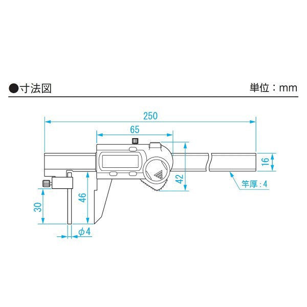 新潟精機 SK デジタルノギス 管用 150mm GDCS-150Tの通販はau PAY