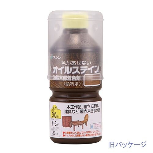 和信ペイント 油性オイルステイン むら無く着色・木目鮮明 けやき 3L