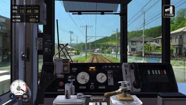 鉄道にっぽん! 路線たび 叡山電車編 - PS4の通販はau PAY マーケット