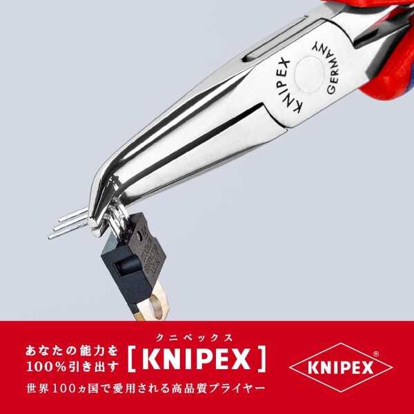 クニペックス KNIPEX 3582-145 エレクトロニクスプライヤーの通販はau