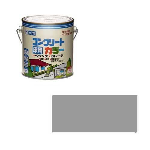 ニッペ ペンキ 塗料 水性コンクリートカラー 0.7L イエロー 水性 つや