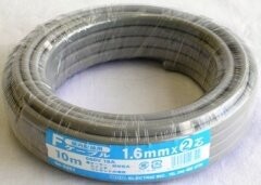 OHM 屋内配線用 Fケーブル 2.0mm×2芯 30m (04-3391)の通販はau PAY