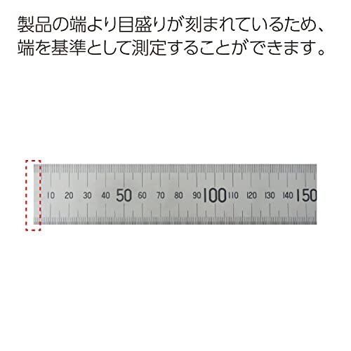 コクヨ ステンレス直定規 100cm TZ-1347の通販はau PAY マーケット