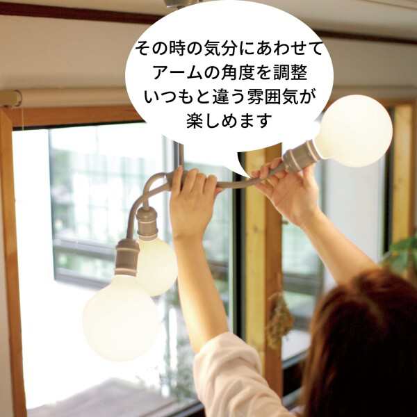 キシマ kishima ペンダントライト 照明 10畳 リビング ダイニング 居間
