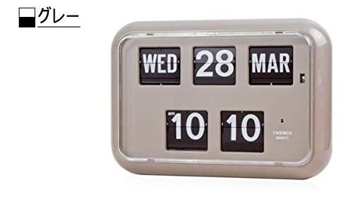【最終値下げ】TWEMCO 置き・掛け兼用 パタパタカレンダー時計　ブラック