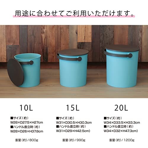 JEJアステージ 座れるバケツ フェルマー ホワイト 20L