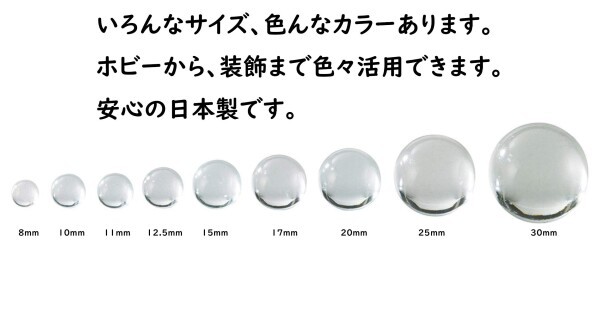 松野ホビー ビー玉 ガラス玉 日本製 15mm バイオレット 1袋(250粒入 ...