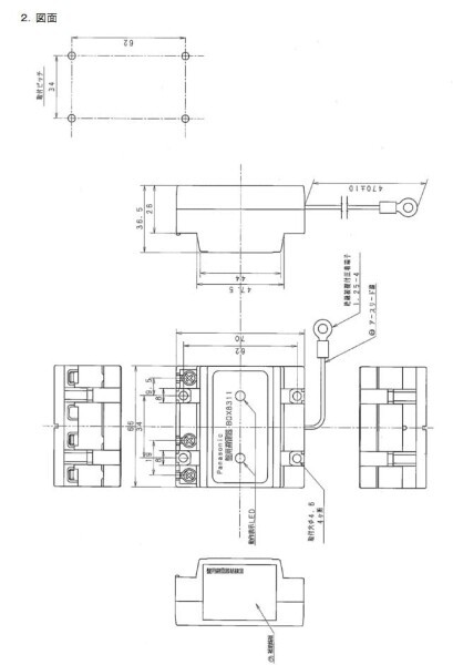 パナソニック(Panasonic) 盤用避雷器単3用 BQX8311の通販はau PAY