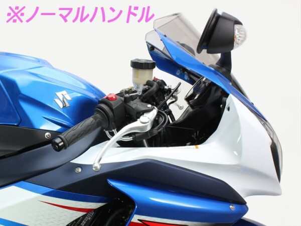 ハリケーン(HURRICANE) セパレートハンドル アルミ GSX-R1000(07-16