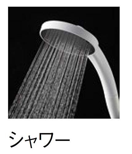 SANEI サーモシャワー混合栓 ワイドシャワー 断熱ボディ ホース1.6ｍ
