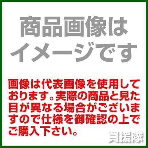 ネツレン 片口スパナ65 J0065の通販はau PAY マーケット - リトル