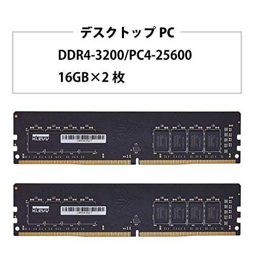 エッセンコアクレブ KLEVV デスクトップPC用 メモリ DDR4 3200Mhz PC4 ...