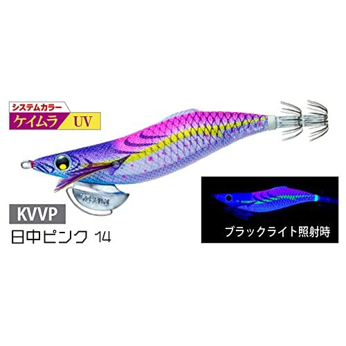 YO-ZURI(ヨーヅリ) エギ アオリーQ LCスロー 3.0号 14:日中ピンク イカ