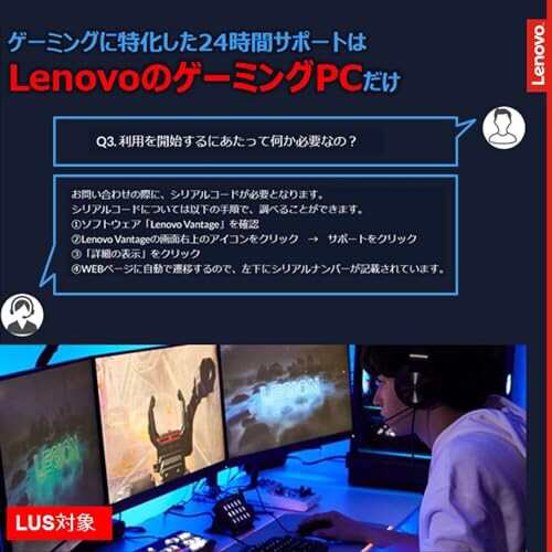 Lenovo IdeaPad Gaming 370 ノートパソコン ゲーミング (15.6インチ FHD IPS液晶 Ryzen 5 7535HS  8GB 512GB SSD GeForce RTX 2050) グレ｜au PAY マーケット