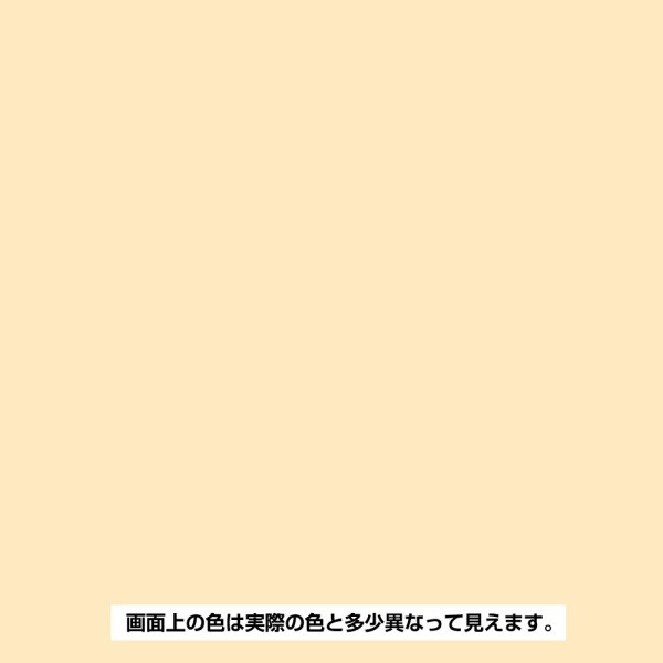 カンペハピオ ペンキ 塗料 油性 つやあり 高耐久 ウレタン樹脂 鉄 木部