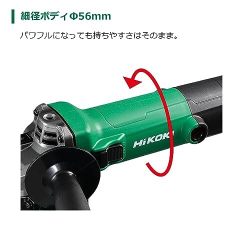 HiKOKI(ハイコーキ) AC100V 125mm ディスクグラインダー アルミボディ