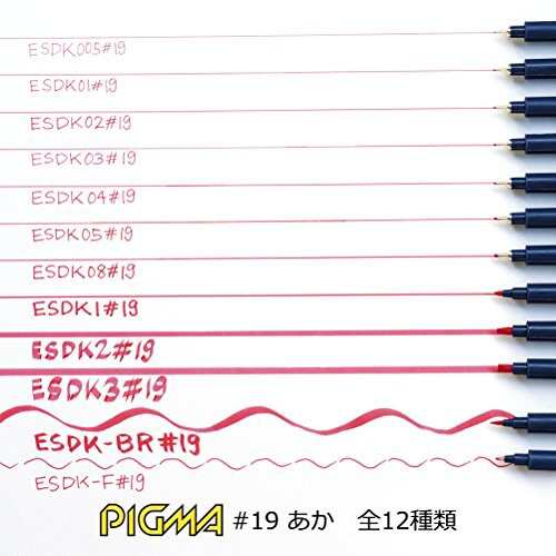 サクラクレパス 水性ペン ピグマ 0.1mm 赤 10本 ESDK01#19-10Pの通販は