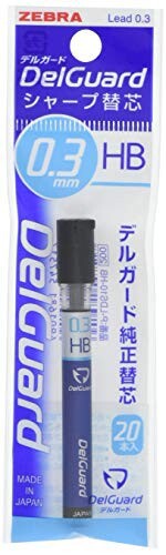 ゼブラ シャープペン芯 デルガード替芯 0.3 HB 10個 B-P-LDS10-HB 得割