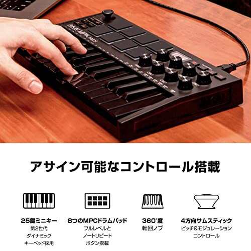 Akai Pro MIDIキーボード 25鍵USB ベロシティ対応8パッド音楽制作