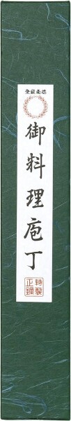 堺一文字吉國 日本製 鎌薄刃 包丁 195mm 白二鋼 木柄 堺の包丁 - 菜切包丁