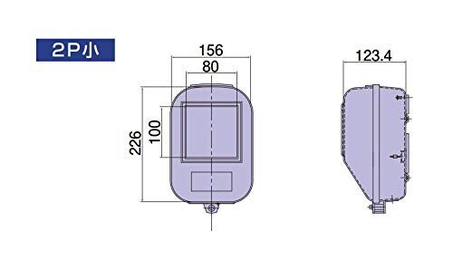 日動電工 合成樹脂製計器箱 架線金物 関西電力規格同等品 2P小 グレー