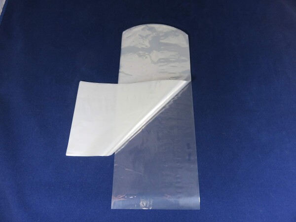 サンプラスチック(Sunplastic) シュリンク規格袋 厚み0.02mm×115×300 B