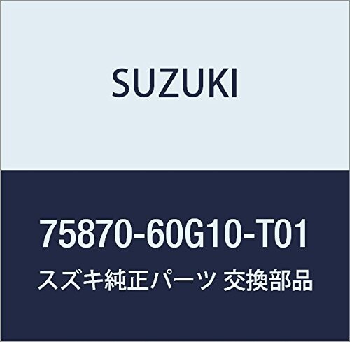 SUZUKI (スズキ) 純正部品 ボックスアッシ フロアコンソールリヤ