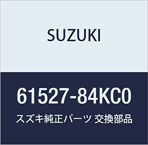 SUZUKI (スズキ) 純正部品 ブラケット ホース ワゴンR/ワイド・プラス