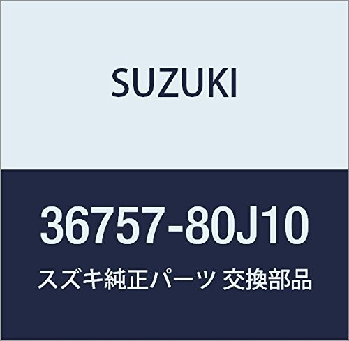 SUZUKI (スズキ) 純正部品 ワイヤ パワーウィンドサブ SX4 品番36757