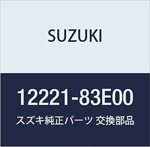 SUZUKI (スズキ) 純正部品 クランクシャフト 品番12221-83E00の通販は