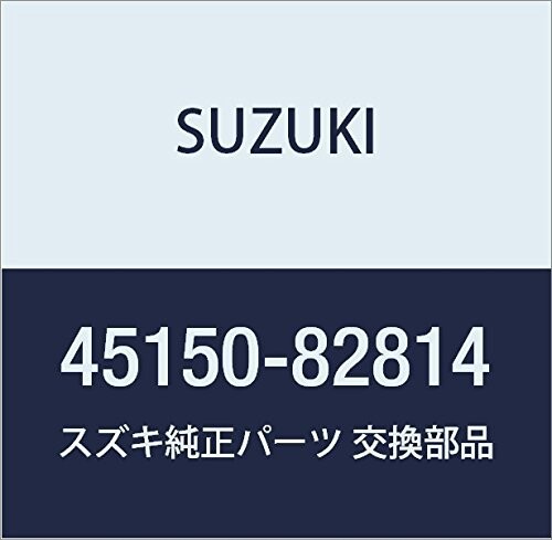 SUZUKI (スズキ) 純正部品 ナックルセット 品番45150-82814の通販はau