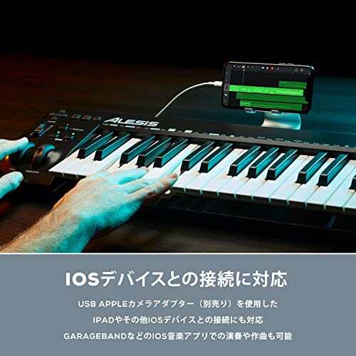 Alesis MIDIキーボード USBコントローラー 49鍵 フルサイズ ベロシティ