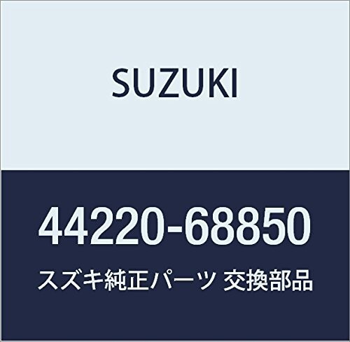 SUZUKI (スズキ) 純正部品 シャフトセット リヤアクスルレフト
