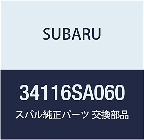 SUBARU スバル 純正部品 ラツク アセンブリ ギヤ ボツクス