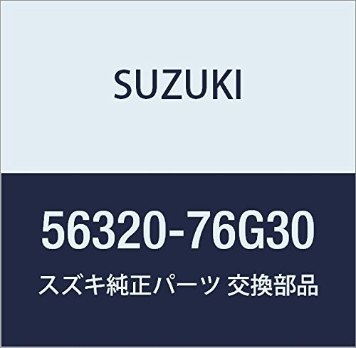 SUZUKI (スズキ) 純正部品 センサ リヤホイール レフト 品番56320
