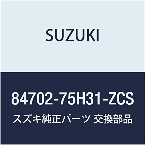 SUZUKI (スズキ) 純正部品 ミラーアッシ アウトリヤビュー レフト
