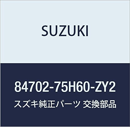 SUZUKI (スズキ) 純正部品 ミラーアッシ アウトリヤビュー レフト(イエロー) ラパン 品番84702-75H60-ZY2のサムネイル