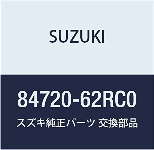 SUZUKI (スズキ) 純正部品 ミラーサブアッシ 品番84720-62RC0の通販は