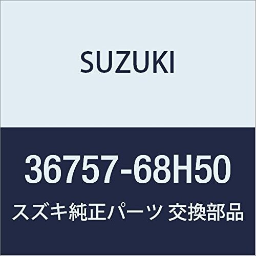 SUZUKI (スズキ) 純正部品 ハーネス フロントドアアシスタント
