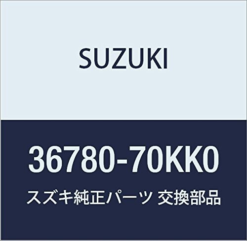 SUZUKI (スズキ) 純正部品 ボックスセット 品番36780-70KK0の通販はau