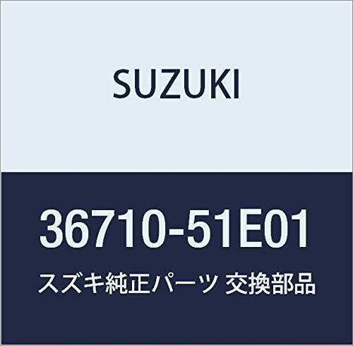 SUZUKI (スズキ) 純正部品 ボックスアッシ フューズ J/B セルボ モード