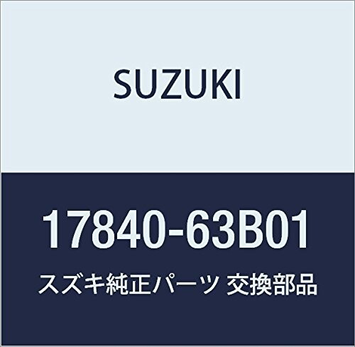 SUZUKI (スズキ) 純正部品 パイプ ウォータインテーク NO.1 カルタス