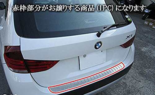 BRIGHTZ BMW E84 X1 ステンレスリアバンパーフットプレート Aタイプ