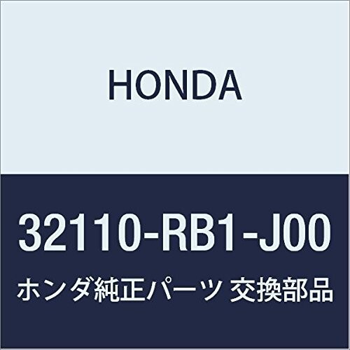 HONDA (ホンダ) 純正部品 ハーネス エンジンワイヤー フィット 品番