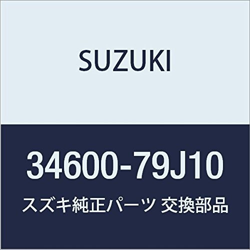 SUZUKI (スズキ) 純正部品 モニタアッシ クロック SX4 品番34600-79J10