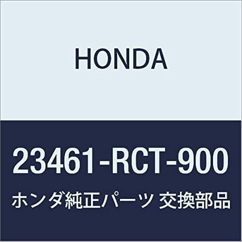 HONDA (ホンダ) 純正部品 ギヤー メインシヤフトフオース 品番23461