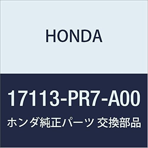【新品未使用】ホンダ NSX NA2 NSX-R インマニカバー ホンダ純正部品